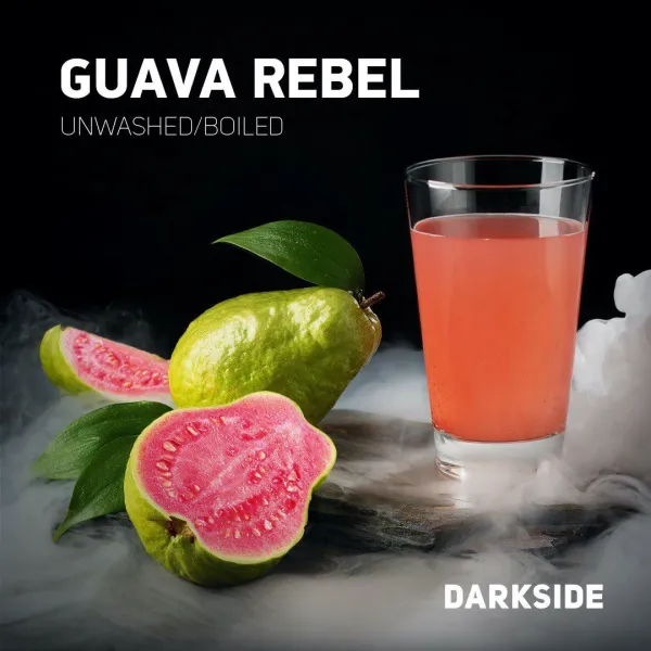Табак Darkside Core Guava Rebel (Гуава Ребел) 100 гр в Екатеринбурге