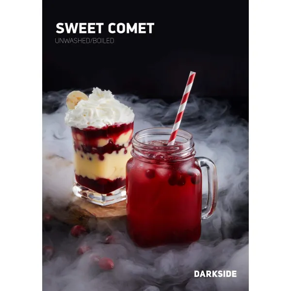 Табак Darkside Core Sweet Comet (Свит Комет) 100 гр в Екатеринбурге