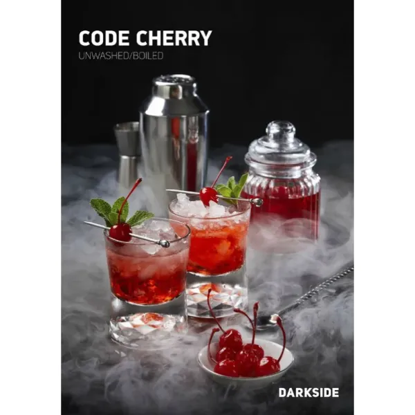 Табак Darkside Core Code Cherry (Код Черри) 250 гр в Екатеринбурге