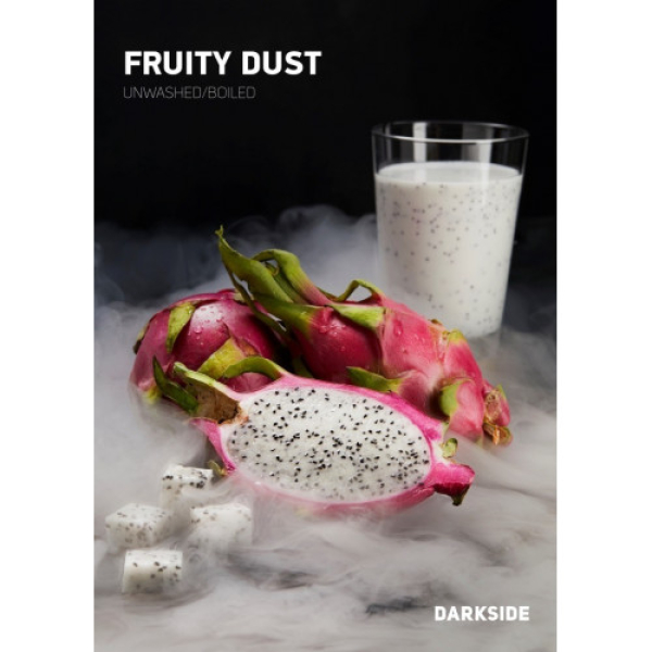 Табак Darkside Core Fruity Dust (Фрути Даст) 250 гр в Екатеринбурге