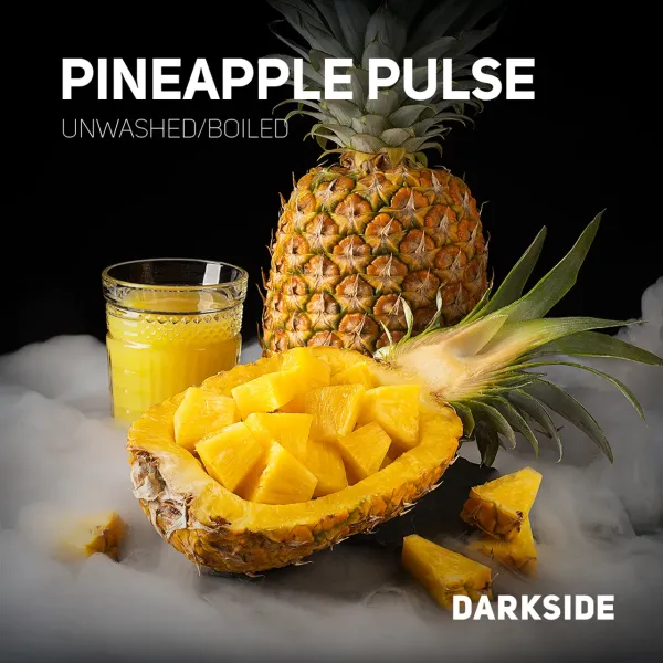 Табак Darkside Core Pineapple Pulse (Ананасовый Пульс) 250 гр в Екатеринбурге