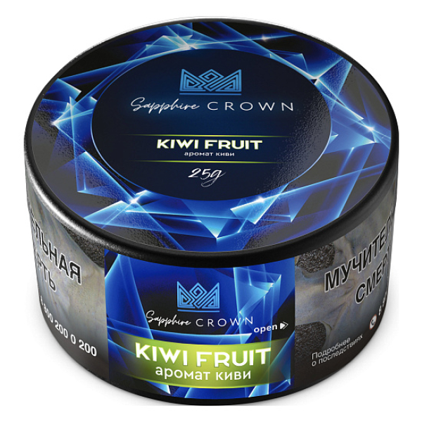 Табак SAPPHIRE CROWN KIWI FRUIT  25 грамм в Екатеринбурге
