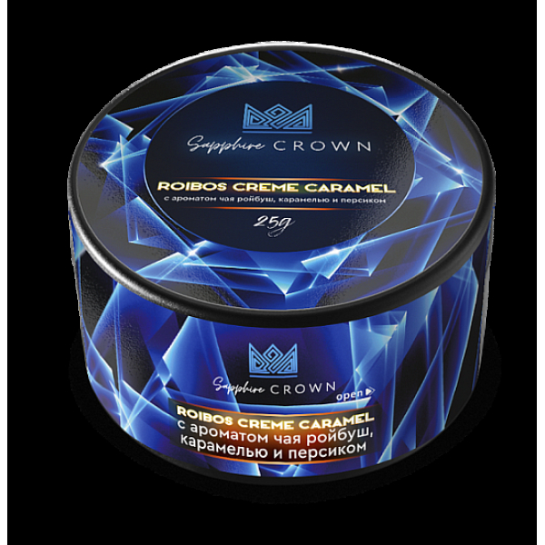 Табак SAPPHIRE CROWN ROIBOS CREME CARAMEL  25 грамм в Екатеринбурге