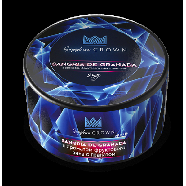 Табак SAPPHIRE CROWN SANGRIA DE GRANADA  25 грамм в Екатеринбурге