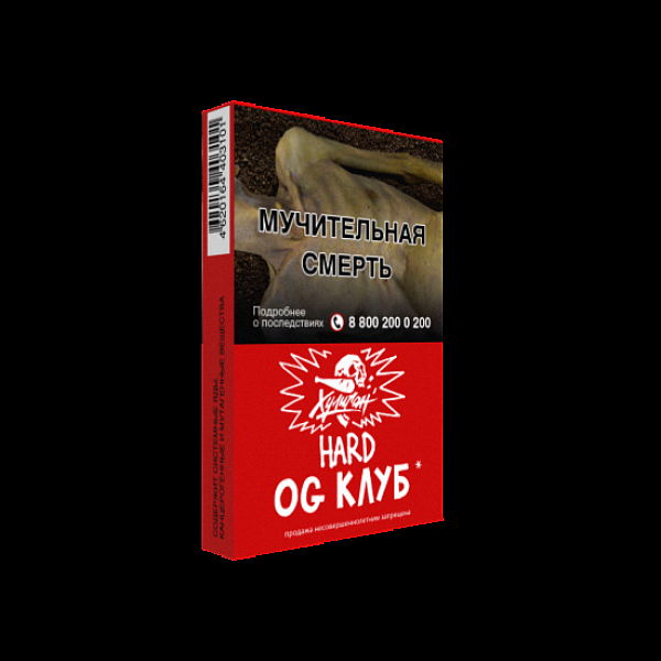 Табак  ХУЛИГАН (HARD) OGCLUB  25 грамм в Екатеринбурге