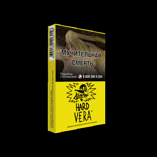 Табак  ХУЛИГАН (HARD) VERA  25 грамм в Екатеринбурге