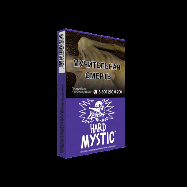 Табак  ХУЛИГАН (HARD) MYSTIC  25 грамм в Екатеринбурге