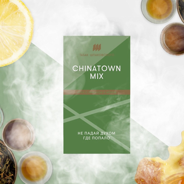 Табак ШПАКОВСКОГО CHINA TOWN (УЛУН С ЛИМОНОМ И МЕДОМ)  40 грамм в Екатеринбурге