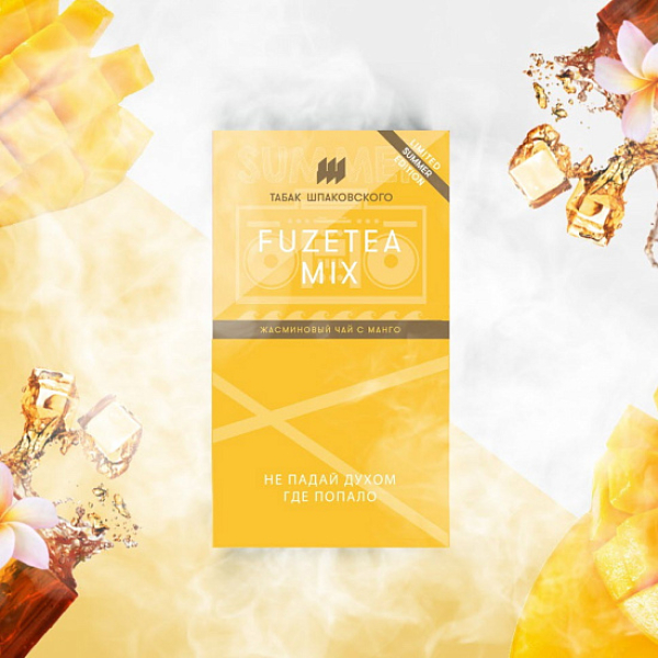 Табак ШПАКОВСКОГО FUZETEA (ЖАСМИНОВЫЙ ЧАЙ С МАНГО)  40 грамм в Екатеринбурге
