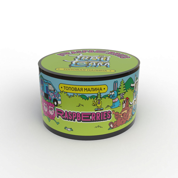 Смесь TABU RASPBERRIES  MEDIUM 50 гр в Екатеринбурге