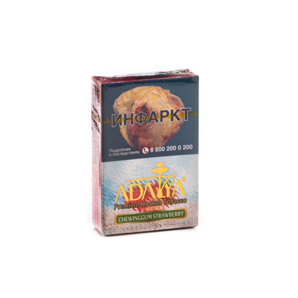 Табак Adalya Chewinggum strawberry  50 грамм в Екатеринбурге