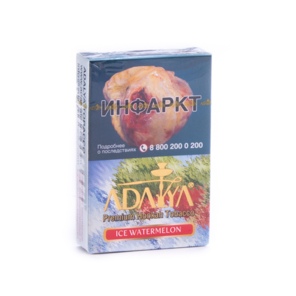 Табак Adalya Ice watermelon  50 грамм в Екатеринбурге