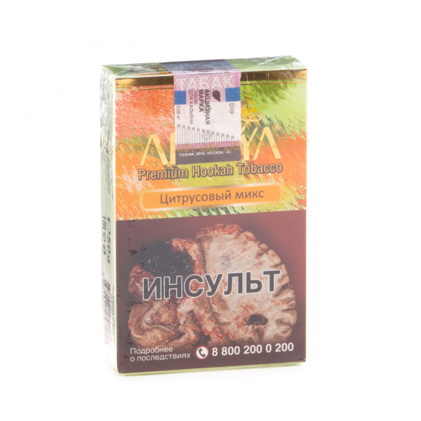 Табак Adalya Citrus fruits  50 грамм в Екатеринбурге