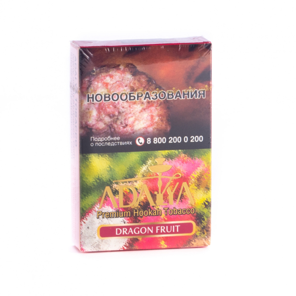 Табак Adalya Dragon fruit  50 грамм в Екатеринбурге