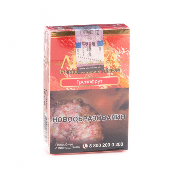 Табак Adalya Grapefruit  50 грамм в Екатеринбурге