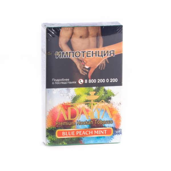 Табак Adalya Blue peach mint  50 грамм в Екатеринбурге