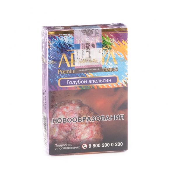 Табак Adalya Blue orange  50 грамм в Екатеринбурге