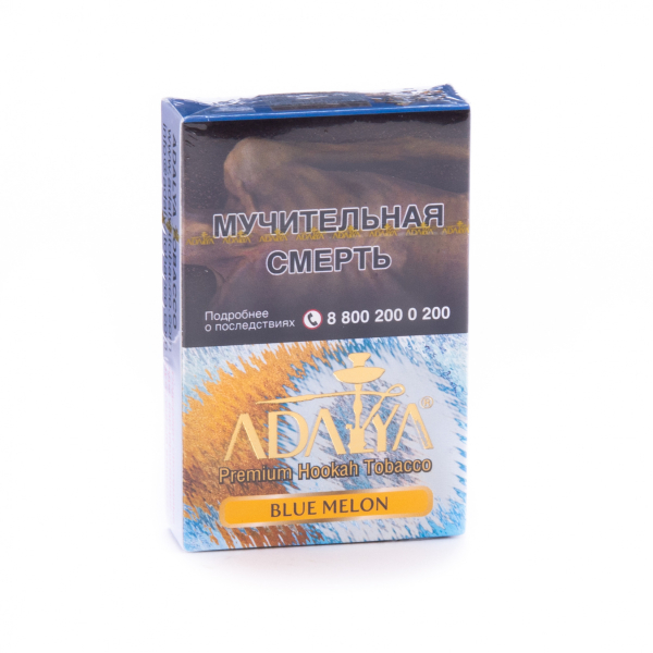 Табак Adalya Blue melon  50 грамм в Екатеринбурге