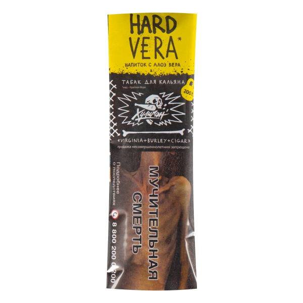 Табак Хулиган HARD VERA  200 грамм в Екатеринбурге