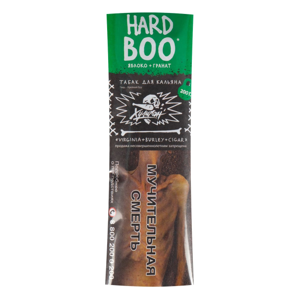 Табак Хулиган HARD BOO  200 грамм в Екатеринбурге