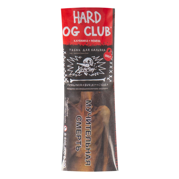 Табак Хулиган HARD OG Club  200 грамм в Екатеринбурге