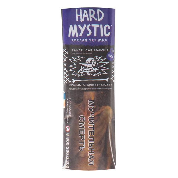 Табак Хулиган HARD Mystic  200 грамм в Екатеринбурге