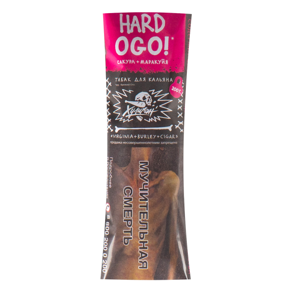 Табак Хулиган HARD OGO  200 грамм в Екатеринбурге