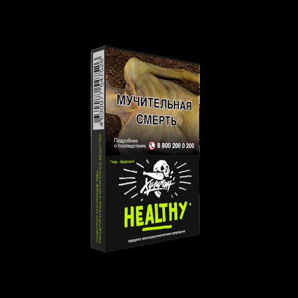 Табак Хулиган Healthy  25 грамм в Екатеринбурге