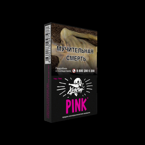 Табак Хулиган Pink  25 грамм в Екатеринбурге