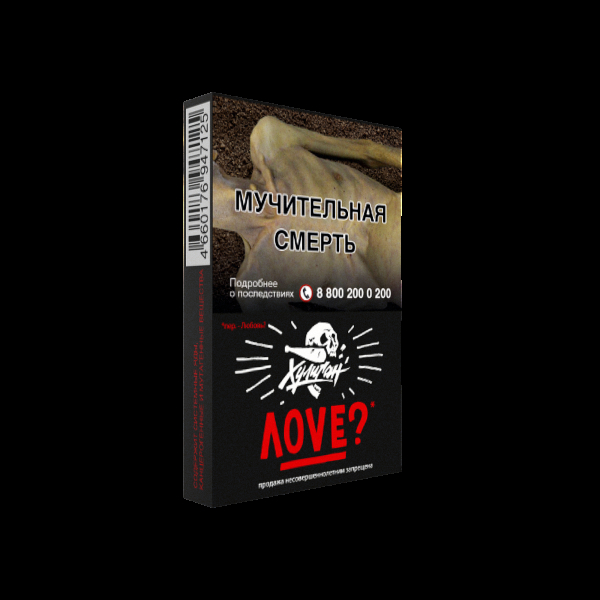 Табак Хулиган Love  25 грамм в Екатеринбурге