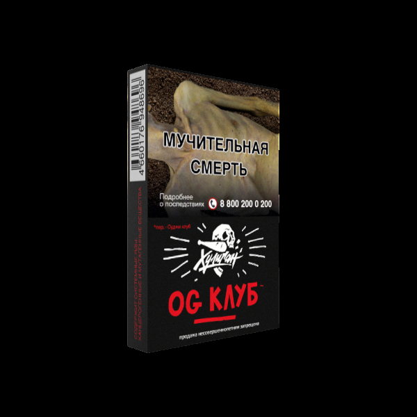 Табак Хулиган OG Club  25 грамм в Екатеринбурге