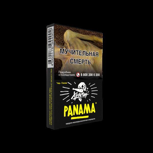 Табак Хулиган Panama  25 грамм в Екатеринбурге
