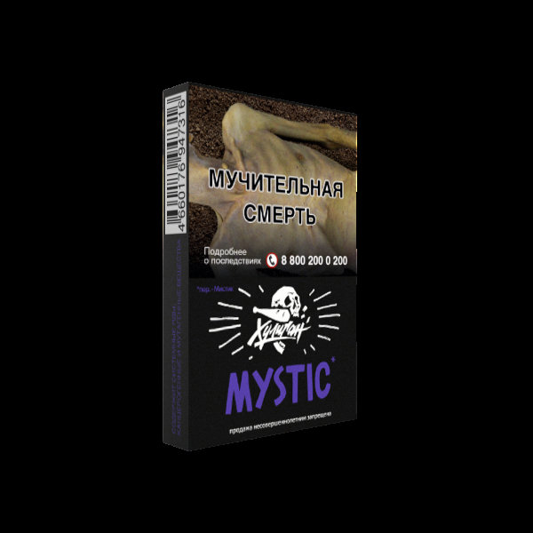 Табак Хулиган Mystic  25 грамм в Екатеринбурге