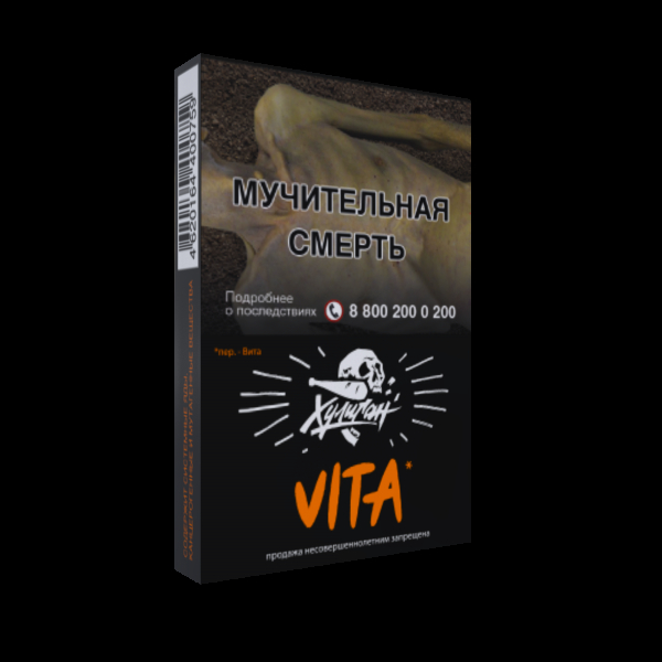 Табак Хулиган VITA  25 грамм в Екатеринбурге
