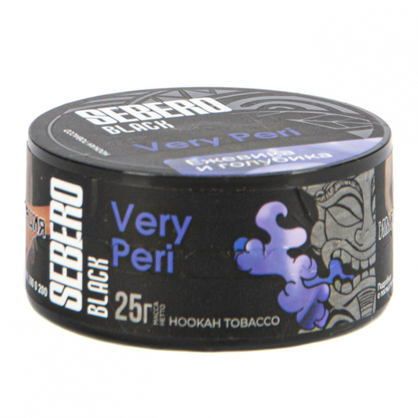 Табак Sebero Black Very Peri  25 грамм в Екатеринбурге