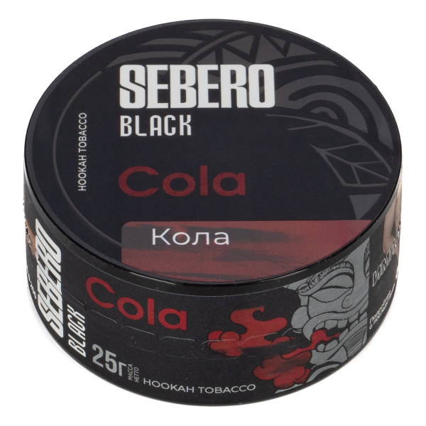 Табак Sebero Black Cola  25 грамм в Екатеринбурге