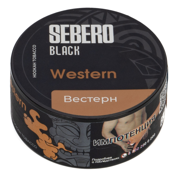 Табак Sebero Black Western  25 грамм в Екатеринбурге