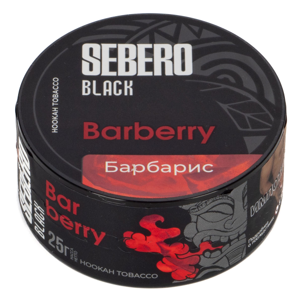 Табак Sebero Black Barberry  25 грамм в Екатеринбурге