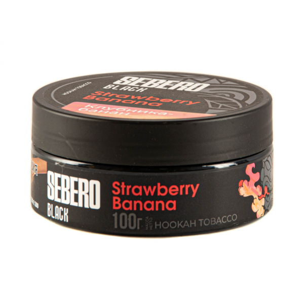 Табак Sebero Black Strawberry Banana  100 грамм в Екатеринбурге