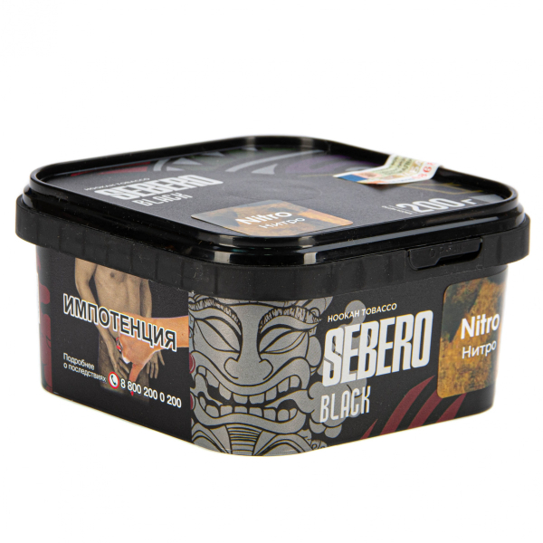 Табак Sebero Black Nitro  200 грамм в Екатеринбурге
