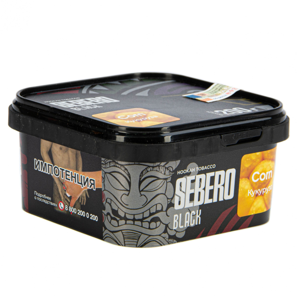 Табак Sebero Black Corn  200 грамм в Екатеринбурге