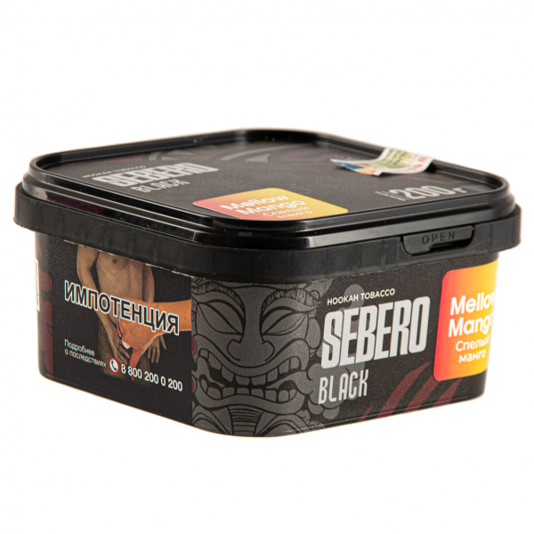 Табак Sebero Black Mellow Mango  200 грамм в Екатеринбурге