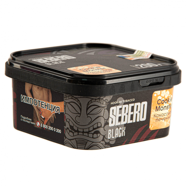 Табак Sebero Black Cookie Monster  200 грамм в Екатеринбурге