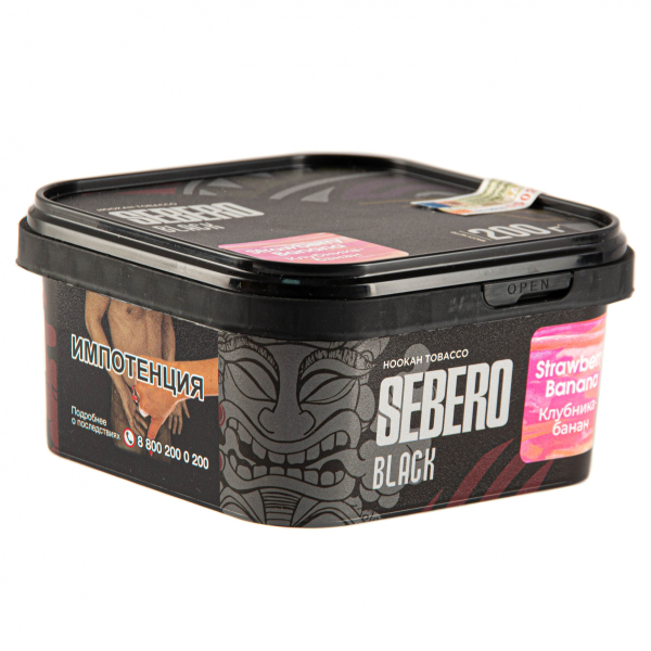 Табак Sebero Black Strawberry Banana  200 грамм в Екатеринбурге