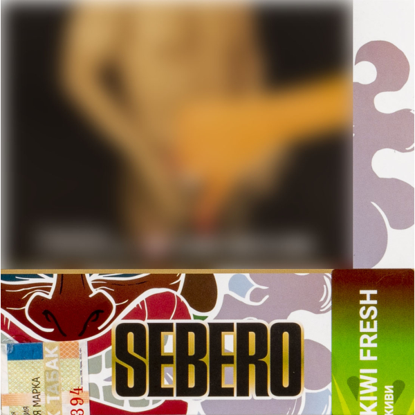 Табак Sebero Kiwi Fresh  40 грамм в Екатеринбурге