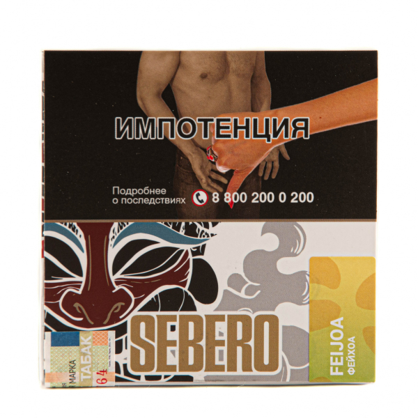 Табак Sebero Feijoa  40 грамм в Екатеринбурге
