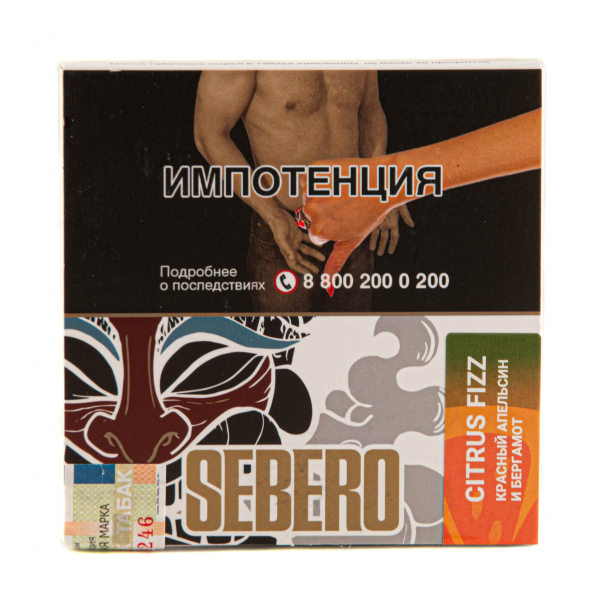 Табак Sebero Citrus fizz  40 грамм в Екатеринбурге
