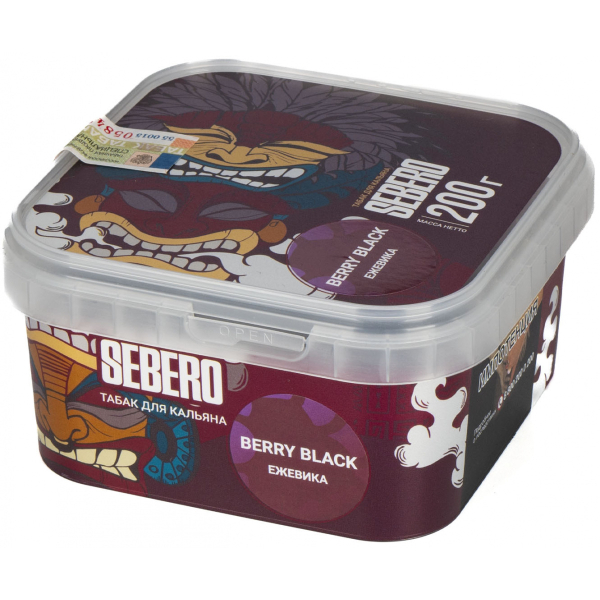 Табак Sebero Berry Black  200 грамм в Екатеринбурге
