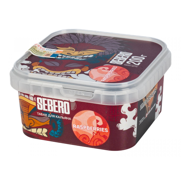 Табак Sebero Raspberries  200 грамм в Екатеринбурге