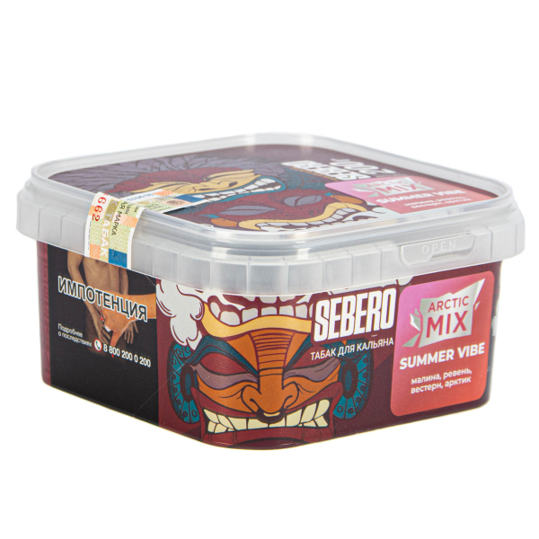 Табак Sebero Arctic Mix Summer vibe  200 грамм в Екатеринбурге